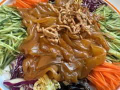 五彩拉皮-老苏扬饭店
