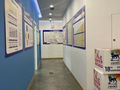 -关键词英语·青少儿·语言培训(红山天虹校区)