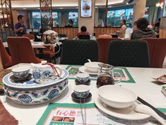 -有心德(麦地店)