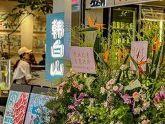 -韩白山·朝鲜族烤牛肉·酱蟹(长宁龙之梦店)