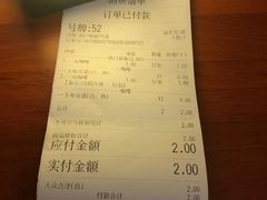 -CIRCLE·酒吧(第一国际店)