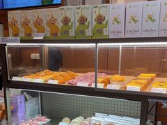 -奈雪的茶(领展中心城店)