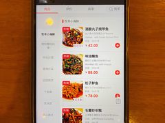 -牧羊餐厅