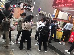 -大东北首席烤冷面(学府路店)