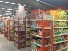 -好特卖HotMaxx(杭州滨江宝龙城店)