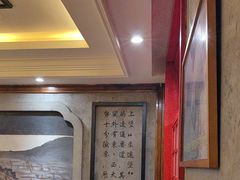 -东口码头·烧鸽子·鱼头泡饼·地方菜(金鹰悦城店)