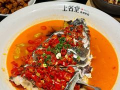 -上名堂·鱼头好吃(体育场路店)
