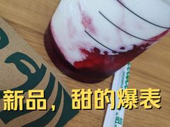 -星巴克(上海长宁来福士1F店)
