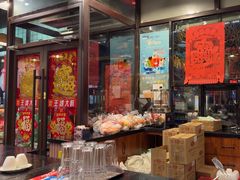 -槐店王婆大虾(开发区店)