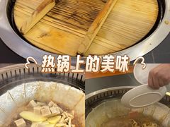 -老家大锅台·铁锅炖·地锅鸡(建邺文体路店)