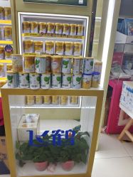 -孩子王(郑州恵济万达店)