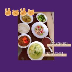 -养月堂中医养生月子会所(中心妇产店)