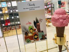 -VENCHI 闻绮(北京国贸商城店)