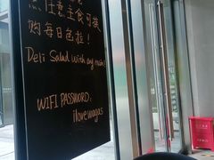 -Wagas沃歌斯(星荟中心店)