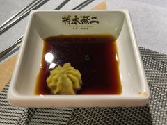 -将太无二·北美传奇寿司(瑞士公寓店)