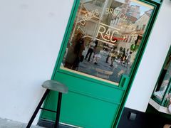 -RAC BAR(安福路店)