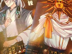 -伽利略剧本探案馆(国贸店)