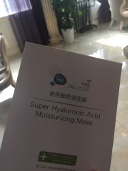 -禾美嘉医疗美容
