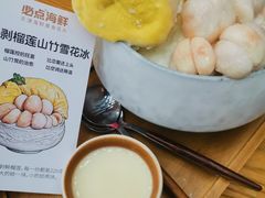 -必点海鲜·海肠捞饭大王(滨江道店)