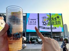 -丽达购物中心(崂山店)
