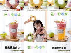 -刘清西点蛋糕烘焙培训学校