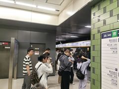 -北京站(地铁站)