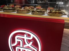 -盛香亭热卤(友阿奥特莱斯店)