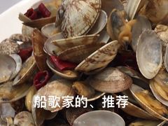 -船歌·鱼水饺青岛菜(国贸商城店)