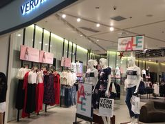 -VEROMODA(海岸城店)