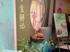 -红鱼湾餐厅(国际大厦店)