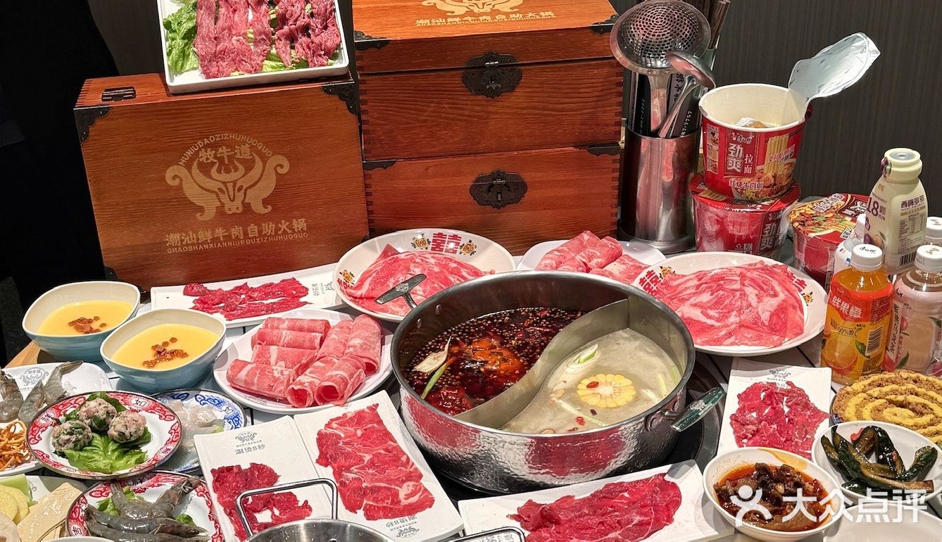 谁还不知道69r在长沙可实现牛肉完全自由[得意]