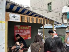 -钟姨糖水(惠城店)