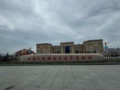 -中国人民解放军海军博物馆