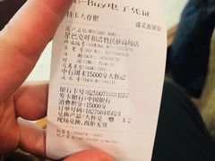 -星巴克(呼和浩特民族商场店)