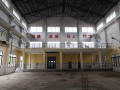-广州市紫泥堂文化创意园景区