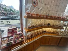 -老大昌(淮海中路店)