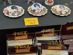 -上海静安大悦城