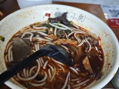 -宝小庆邵阳米粉(深圳市南山保利店)