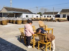 -苏州市吴中区光福窑上花果蜜饯厂