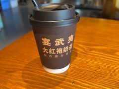 -宴武夷·匠心闽味(印象大红袍店)