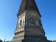 -古塔公园
