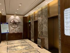 -雅戈尔富宫大酒店(观前街店)