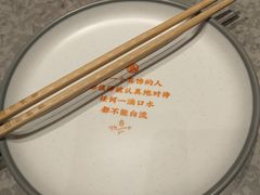 -鸣记脆皮烤鱼·海鲜烤鱼(马栏店)