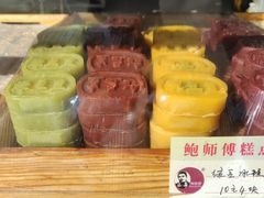 -簋街