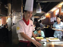-利昂法式铁板主题餐厅(新奥购物中心店)