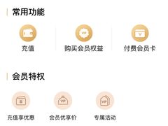 -勿理堂(西村店)