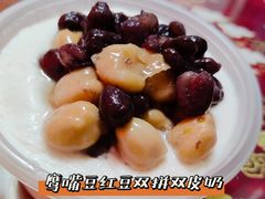 -老周记顺德双皮奶