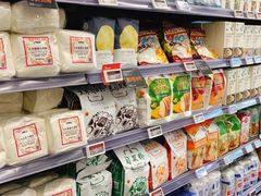 -Olé精品超市(广州太古汇店)