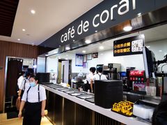 自助取餐区-大家乐(深圳中信店)