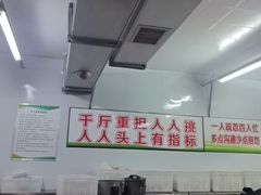 -黔蘑菇四季餐厅(观山湖店)